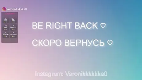 Veronikkkkka webcam model stream image