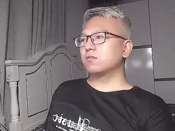 leoUSIR webcam model stream image