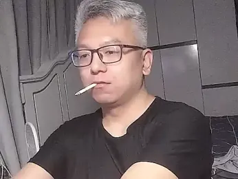 leoUSIR webcam model stream image