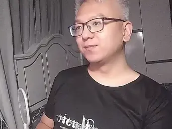 leoUSIR webcam model stream image