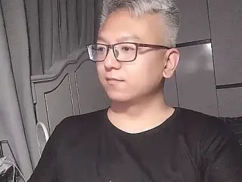 leoUSIR webcam model stream image