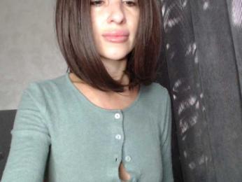 NoraSweet webcam bongacams model stream image