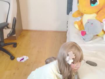 naree_masaki webcam model stream image