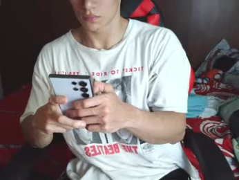 ares_aestheticgod webcam model stream image