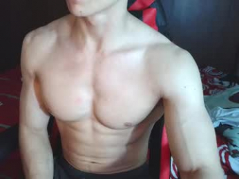 ares_aestheticgod webcam model stream image