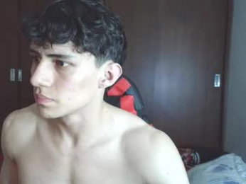 ares_aestheticgod webcam model stream image