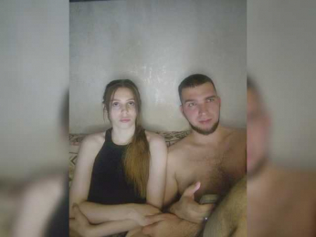 KisaZlo webcam model stream image