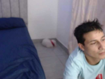 dangerouspassion webcam model stream image