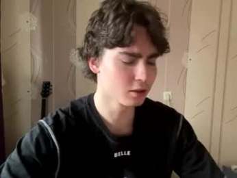 faustfrost webcam model stream image