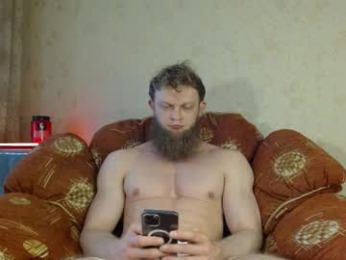 hardandripped webcam model stream image