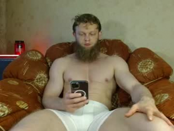 hardandripped webcam model stream image