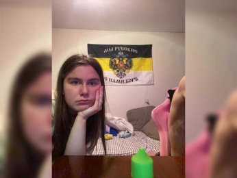 Loftpon69 webcam model stream image