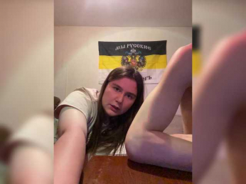 Loftpon69 webcam model stream image