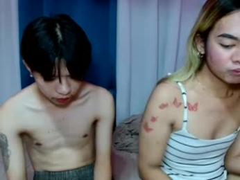 sexypinay_xxx webcam chaturbate model stream image
