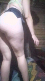 Ichliebedi webcam model stream image