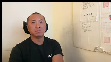 chih515 webcam model stream image