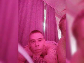 Michael-871 webcam model stream image