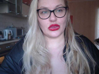 NushaMilf webcam model stream image