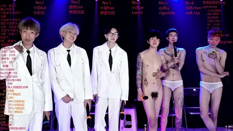 AOA-boy02 webcam stripchat model stream image