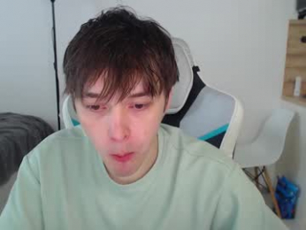 jayce_icestone webcam model stream image