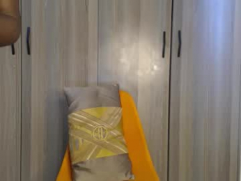 gulpess webcam chaturbate model stream image