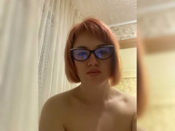 Tamiiisssha webcam model stream image