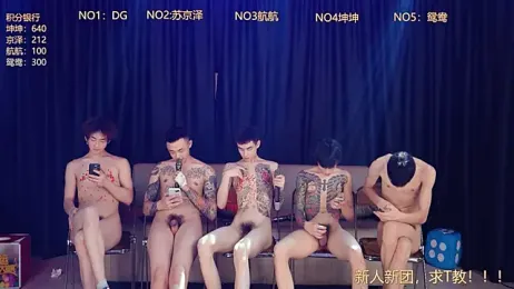 Bad-boy9527 webcam stripchat model stream image