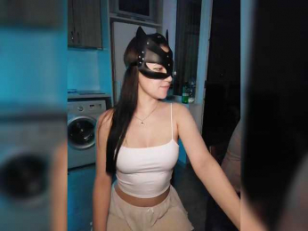 SoSweetCouple webcam model stream image