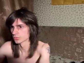 arthurschopenhauerr webcam model stream image