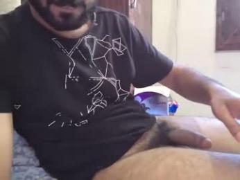 brownie_cake webcam chaturbate model stream image