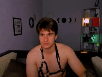 esma_shine webcam model stream image