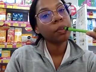 vibrantterry webcam model stream image