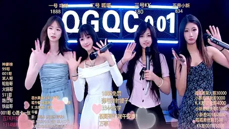 GirlsHangout webcam model stream image