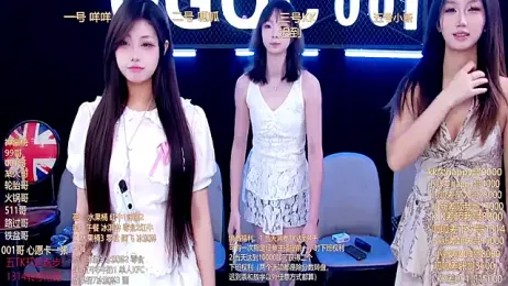 GirlsHangout webcam model stream image