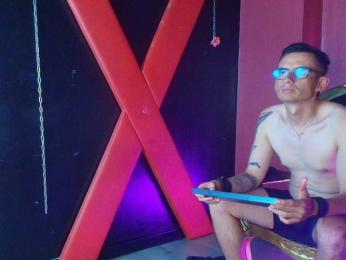 DheGoast webcam model stream image