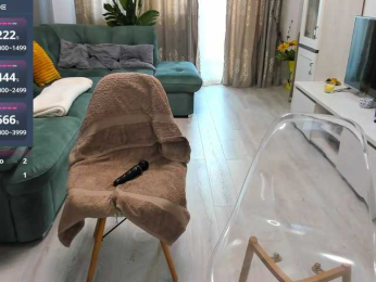EveeEvian webcam model stream image