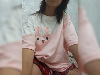 traoupi webcam model stream image