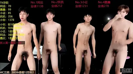 wangjiaxin888 webcam stripchat model stream image