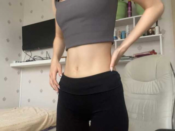 UrShineKatie webcam bongacams model stream image