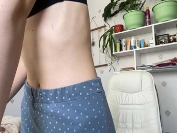 UrShineKatie webcam bongacams model stream image