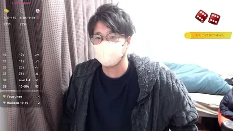 yuu-to-desu webcam stripchat model stream image