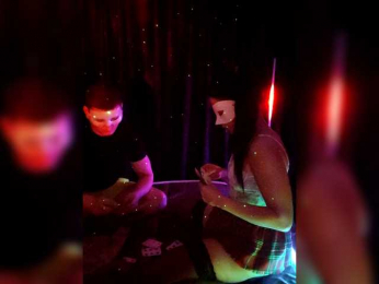 DiVona webcam model stream image