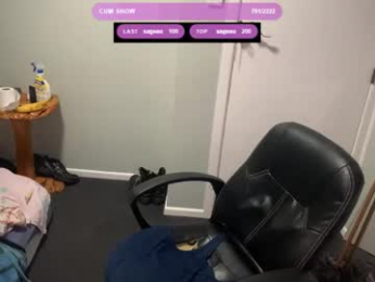 native_boy2 webcam model stream image