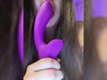 Yaguana webcam model stream image