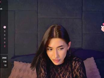 Nyxia webcam bongacams model stream image