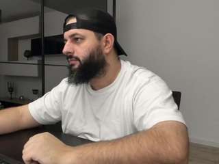 dravenpeak webcam model stream image