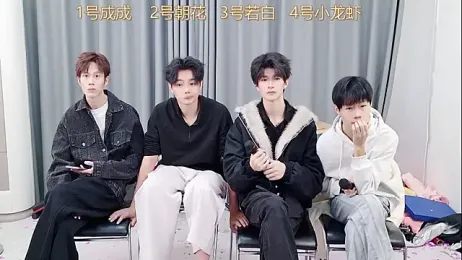 QYBOYS-001 webcam stripchat model stream image