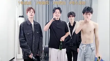 QYBOYS-001 webcam stripchat model stream image