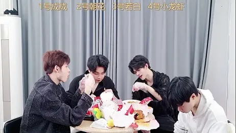 QYBOYS-001 webcam stripchat model stream image