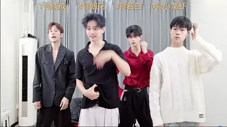 QYBOYS-001 webcam stripchat model stream image